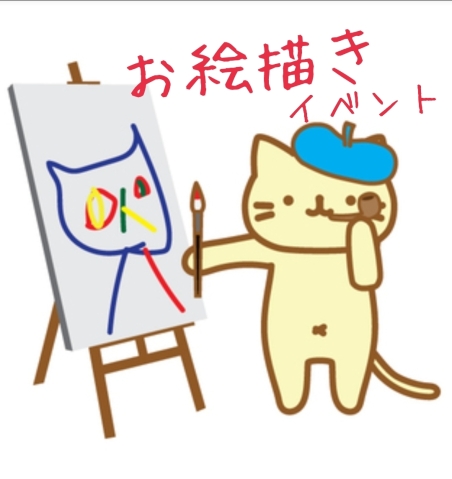 吉田梨乃 写メ日記 11/2(日) 09:52