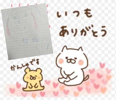 吉田梨乃 写メ日記 12/1(月) 06:32