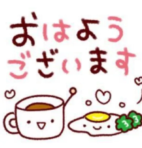 写メ日記 吉田梨乃 12/29(月) 09:26