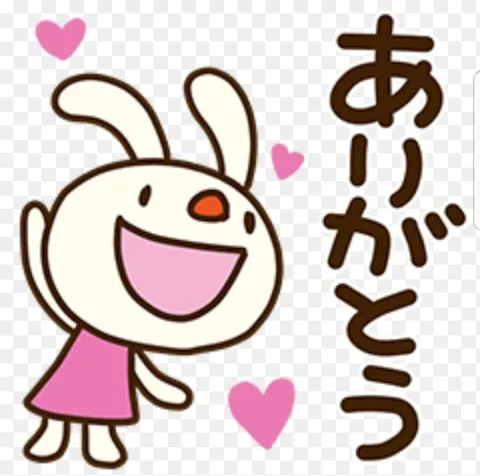 写メ日記 吉田梨乃 1/21(水) 19:42