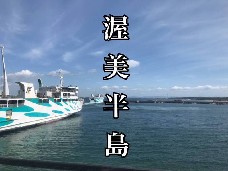 小田みち子 写メ日記 5/11(日) 21:44