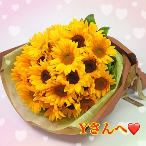 秋守まほ 写メ日記 7/8(火) 21:18