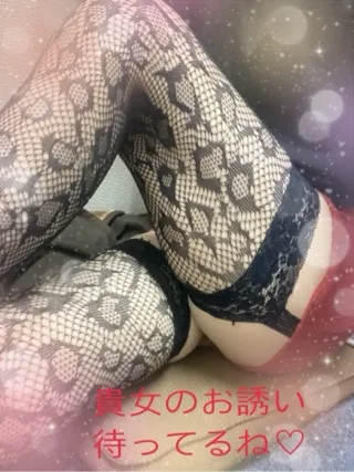 写メ日記 花村まどか 2/14(土) 10:42