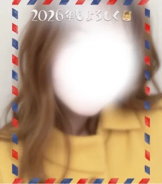 写メ日記 結城莉緒 1/5(月) 08:38