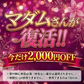写メ日記 結城りお 8/5(水) 11:16