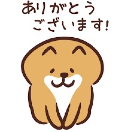 福岡みくる 写メ日記 8/17(日) 03:02