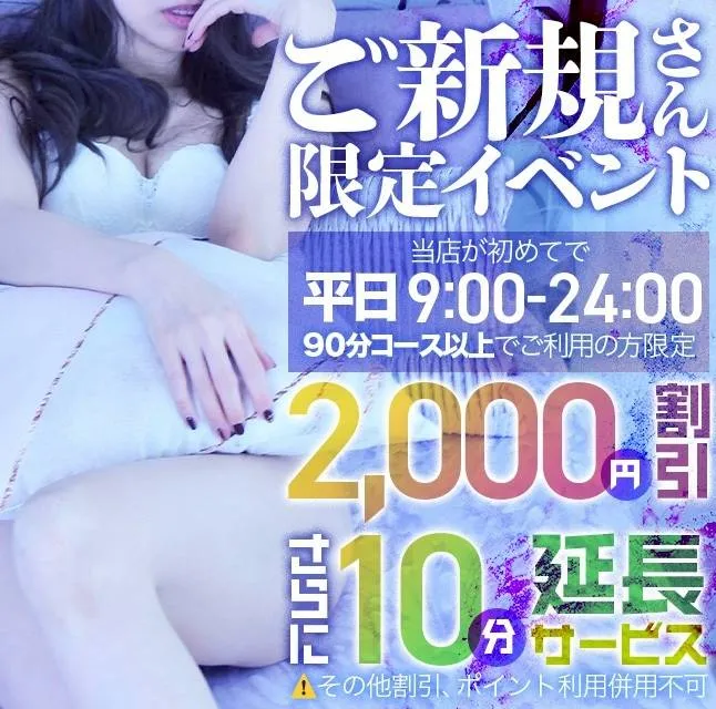 写メ日記 篠原尚美 11/14(金) 17:28