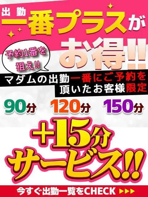 写メ日記 篠原尚美 11/16(日) 09:54