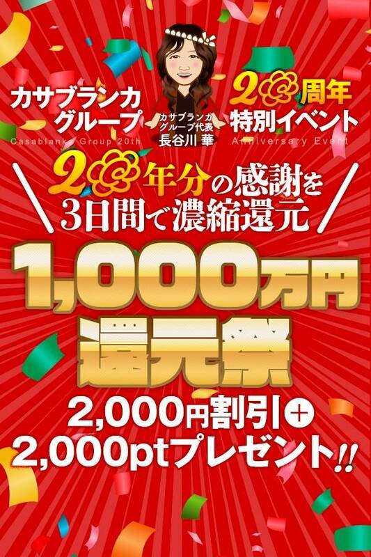 篠原尚美 写メ日記 11/20(木) 14:20