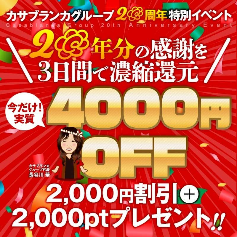 篠原尚美 写メ日記 11/22(土) 14:18