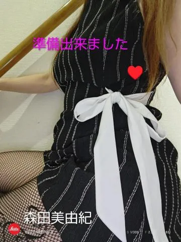 写メ日記 森田美由紀 7/16(木) 08:52