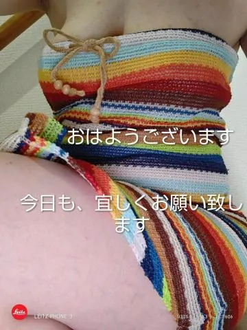 写メ日記 森田美由紀 7/23(木) 07:20