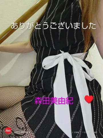 写メ日記 森田美由紀 7/23(木) 16:26