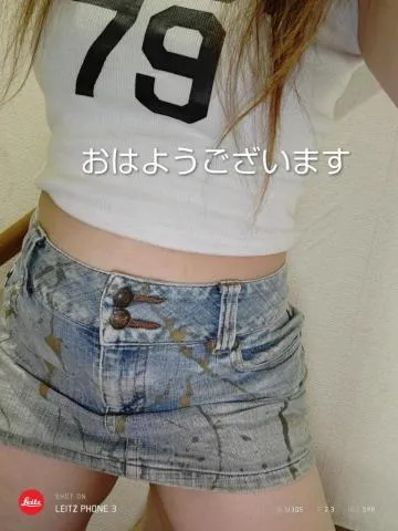 写メ日記 森田美由紀 10/9(金) 07:34