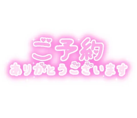 写メ日記 笠原みお 3/22(日) 13:34