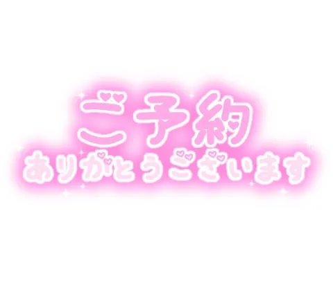 写メ日記 笠原みお 3/29(日) 12:50