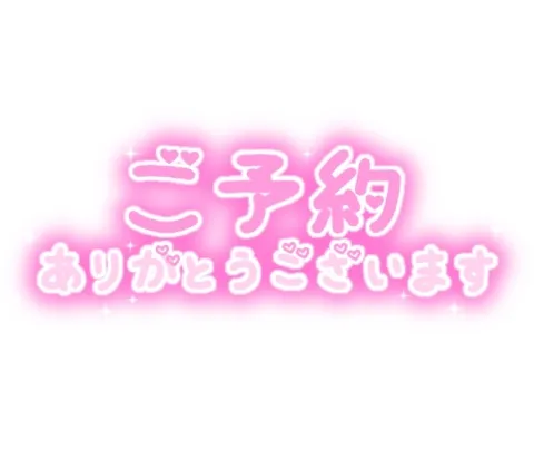 写メ日記 笠原みお 4/7(火) 11:08