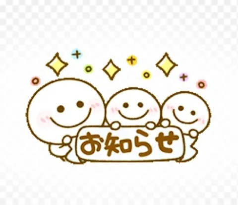 写メ日記 笠原みお 5/25(月) 15:04
