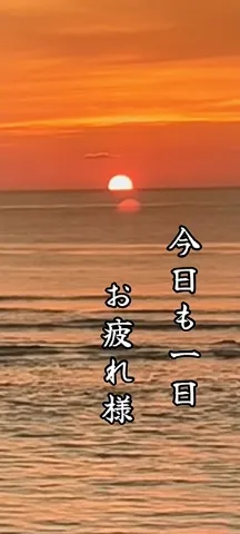 写メ日記 立花恋 10/3(土) 20:20