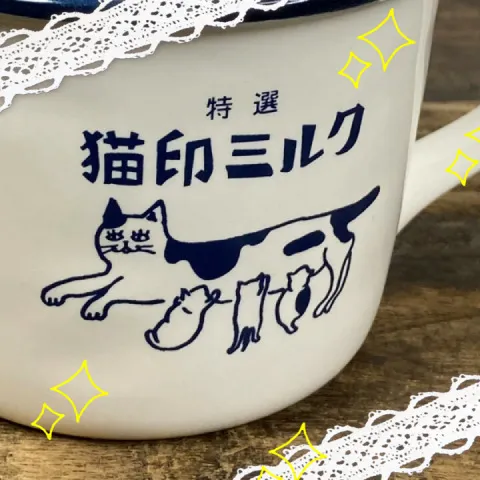 写メ日記 赤羽みき 8/23(日) 17:18