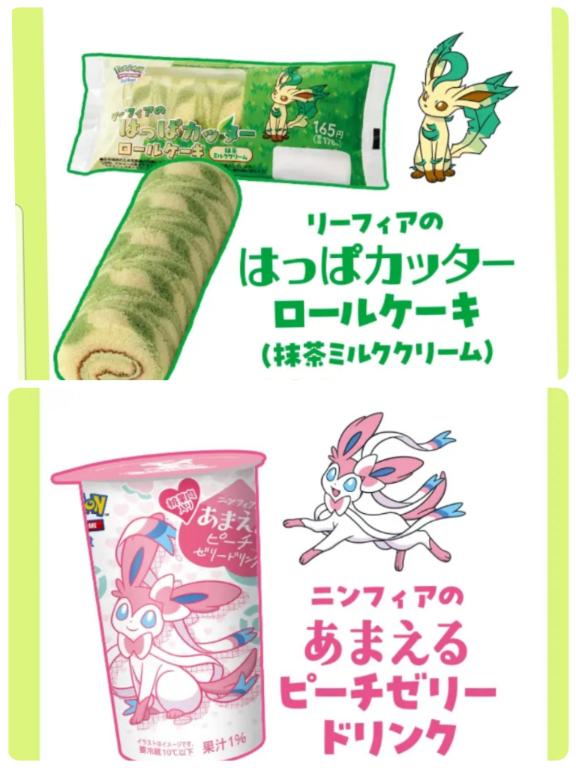 ゆずの 写メ日記 6/27(金) 17:32
