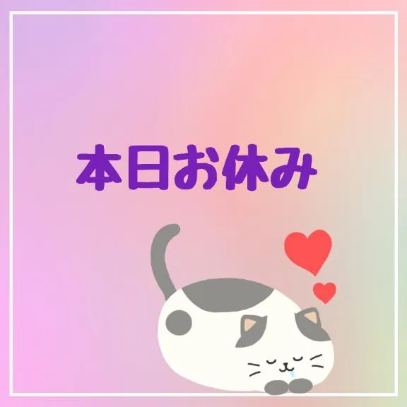写メ日記 ゆずの 6/6(土) 19:21