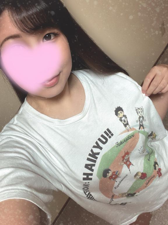 みゆ 写メ日記 6/20(金) 22:44