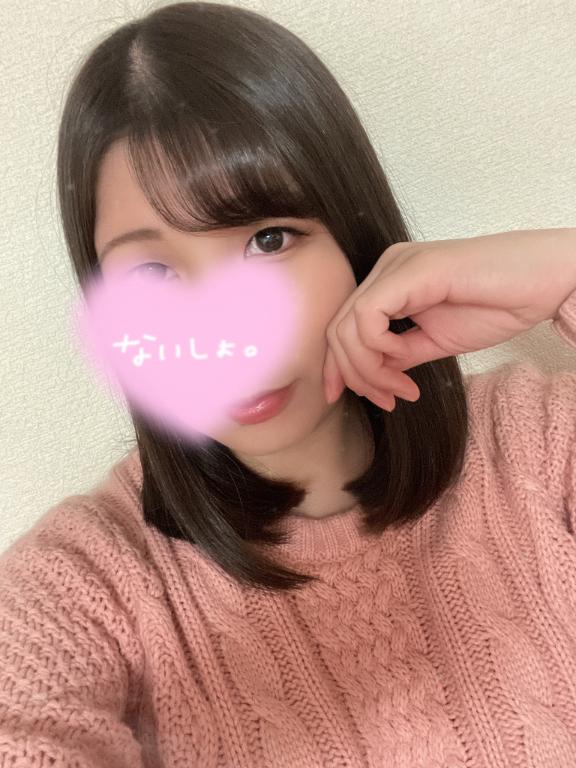 みゆ 写メ日記 11/3(月) 17:28