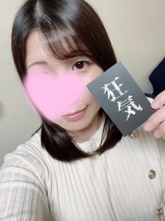 写メ日記 みゆ 5/23(土) 14:28