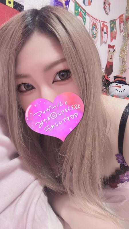 のえる 写メ日記 11/23(日) 15:16