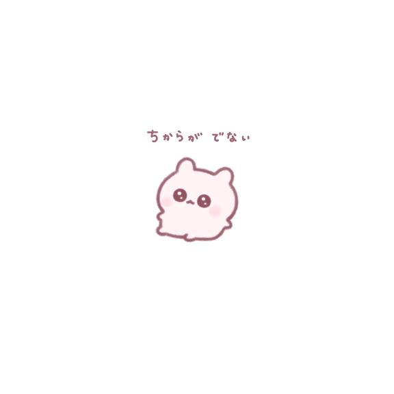 もこ 写メ日記 7/13(日) 03:42