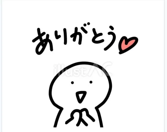 写メ日記 みやび 12/26(金) 03:48