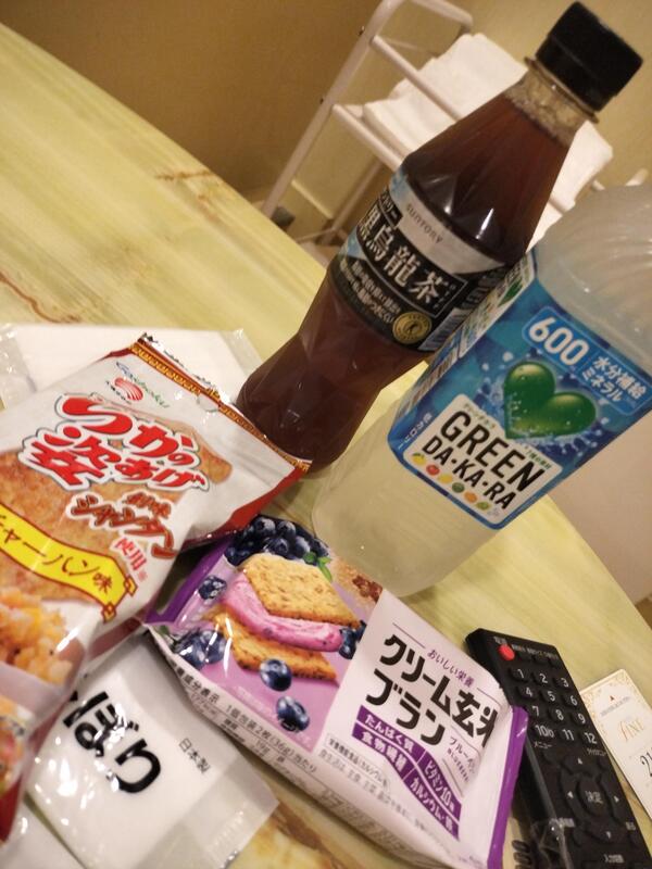 めろ 写メ日記 8/9(土) 12:12