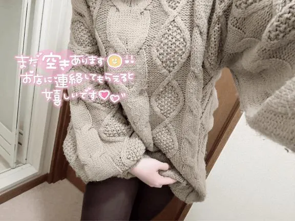 写メ日記 みみ 3/6(金) 11:27