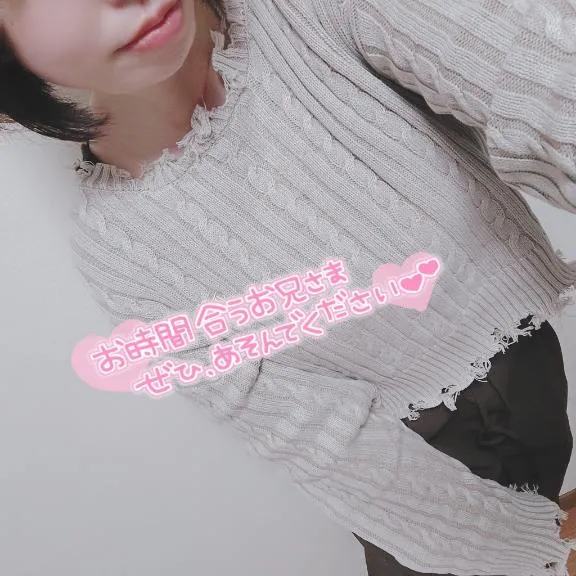 写メ日記 みみ 3/29(日) 20:29