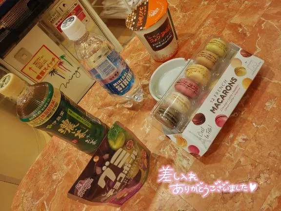 写メ日記 みみ 3/31(火) 09:57