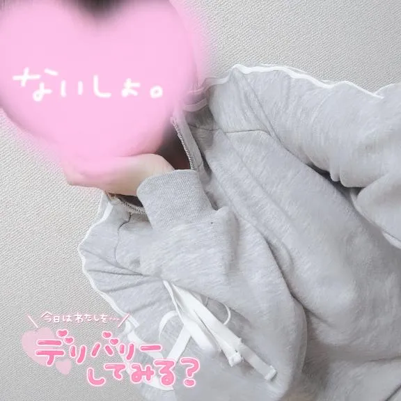 写メ日記 みみ 4/13(月) 10:03