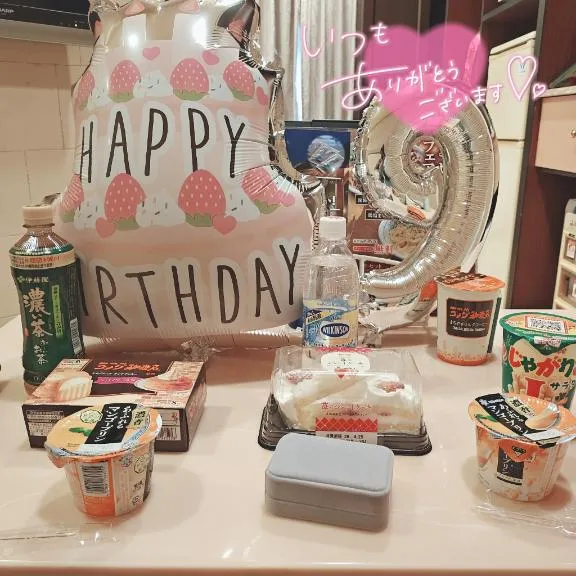 写メ日記 みみ 5/3(日) 23:02
