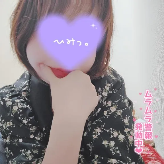 写メ日記 みみ 7/12(日) 17:44