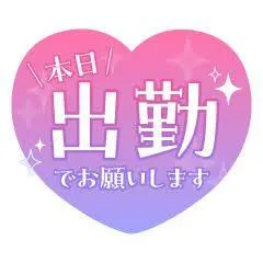 写メ日記 あきほ 4/7(火) 09:26