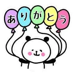 写メ日記 あきほ 4/13(月) 13:00