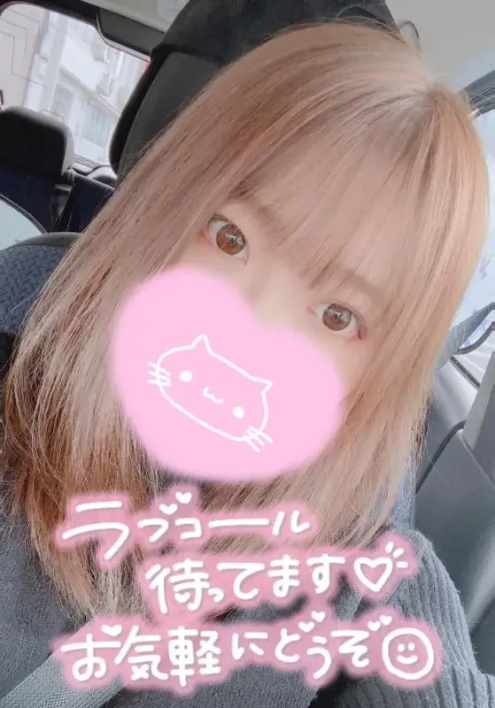 写メ日記 あゆ 4/11(土) 22:58