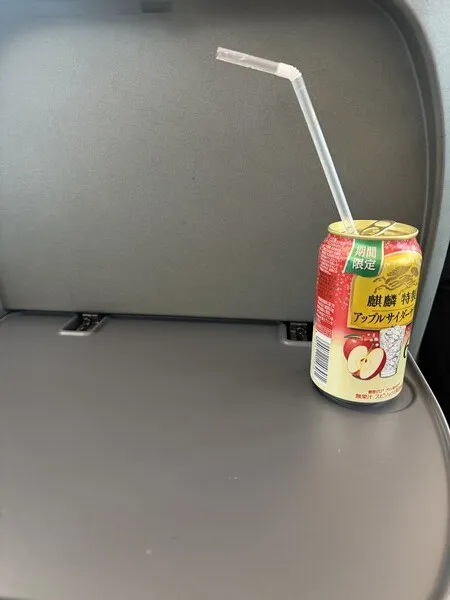 写メ日記 れな 1/31(土) 13:53