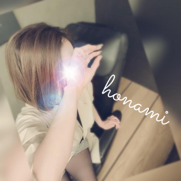 ほなみ 写メ日記 5/3(土) 19:45