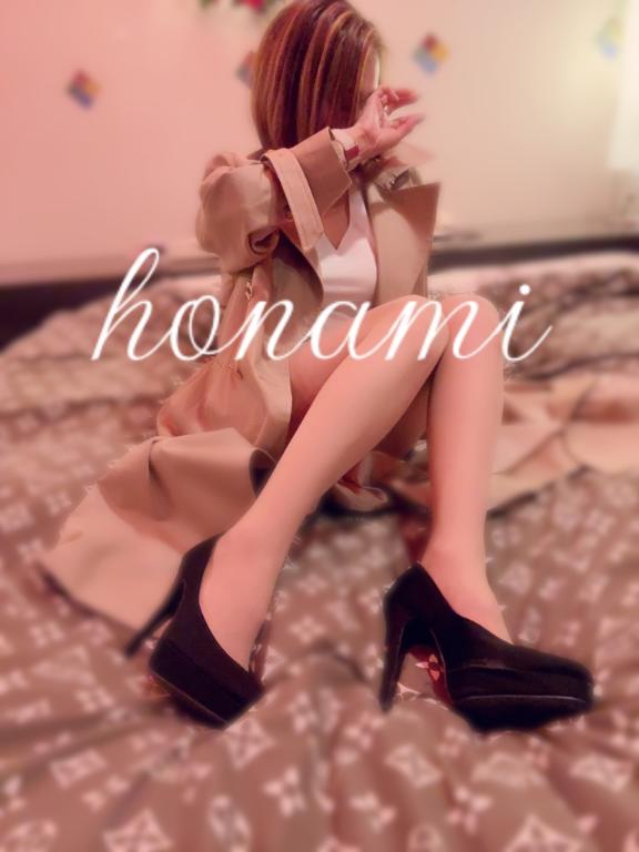 ほなみ 写メ日記 5/11(日) 09:27