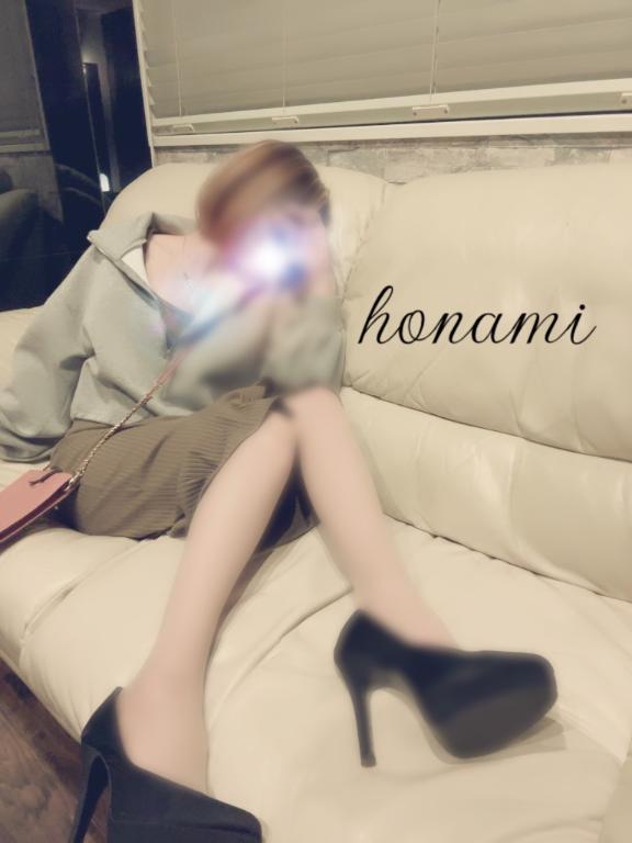 ほなみ 写メ日記 5/14(水) 07:01