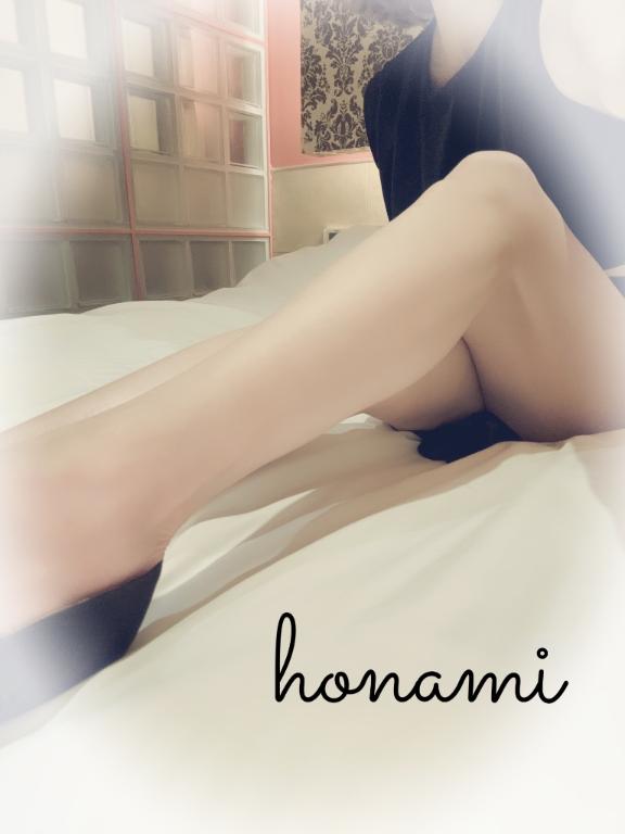 ほなみ 写メ日記 5/20(火) 22:46
