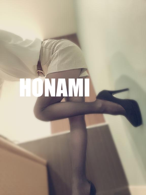 ほなみ 写メ日記 5/29(木) 19:03