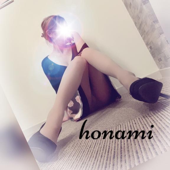 ほなみ 写メ日記 6/6(金) 22:31