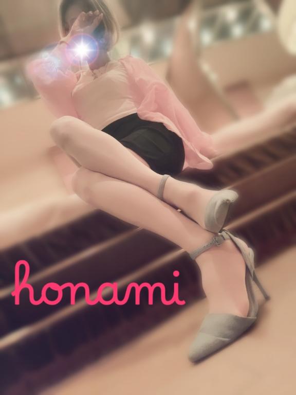 ほなみ 写メ日記 6/7(土) 18:16